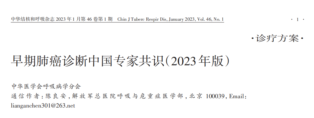 ΢��ͼƬ_20230228170706.png