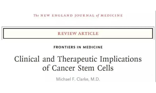 ���ʶ����ڿ���NEJM����������ϸ���Ļ����ٴ����ٴ�����
