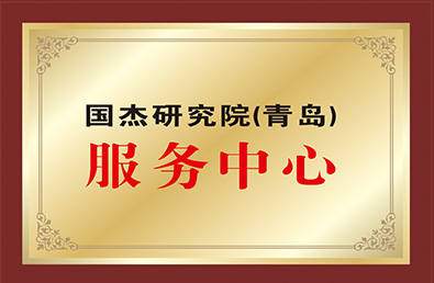emc�ױ���(�й���½)�ٷ���վ
