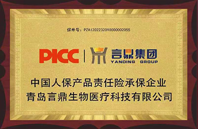 emc�ױ���(�й���½)�ٷ���վ
