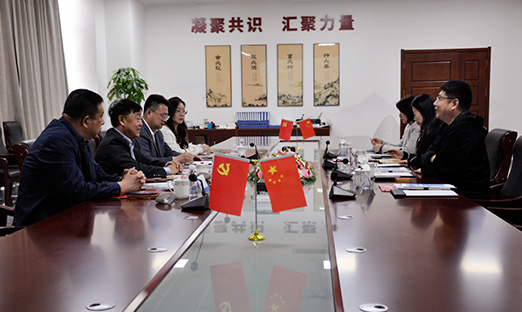 �廪��ѧ������ѧѧԺ�����츱Ժ��һ�й��ٲι�Ǣ̸