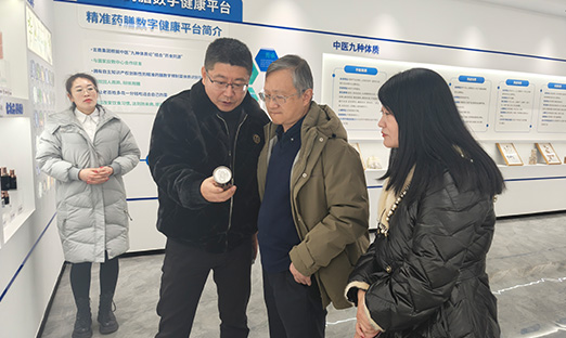 ����ƾ��ܾ����϶�쿹����ױ�emc����������������������̽���Ȳ�ҵ�Ƽ�����