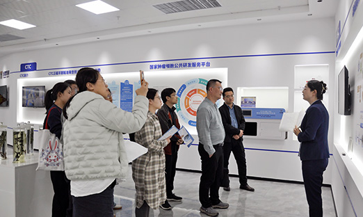 ũҵ���䲿�滮�������Ժ����������ױ�emc���ŷ�չ��ҵ�滮���е���