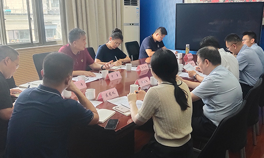 �ױ�emc�����밲��ʡ���������̹������Գ�����ƽ̨����
