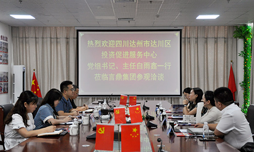 �Ƽ���������������������ͬı��չ���Ĵ�ʡ�����дﴨ�����������ױ�emc���ŵ���Ǣ̸