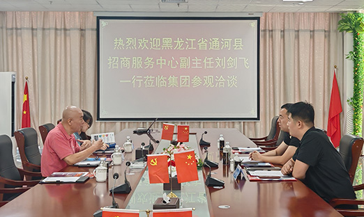 �Ƽ���������������������ͬı��չ��������ͨ���ظ���һ�й����ױ�emc���ŵ���Ǣ̸